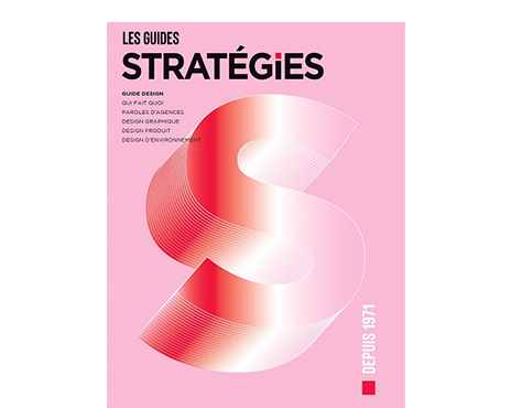 guide design 2023