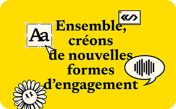 SPINTANK image paroles d'agences
