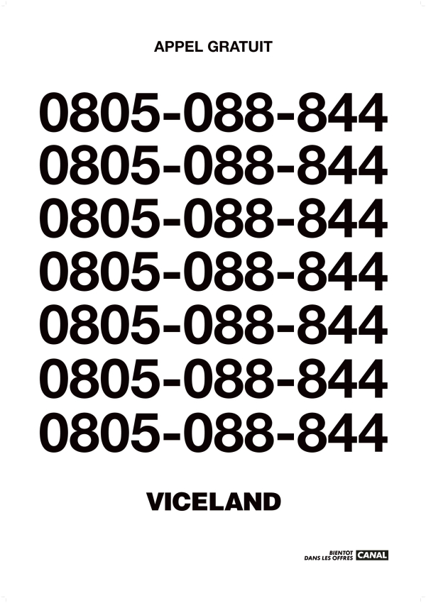 1063200