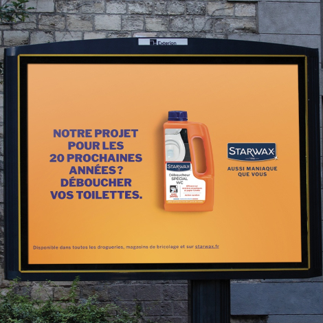 Aussi maniaque que vous 