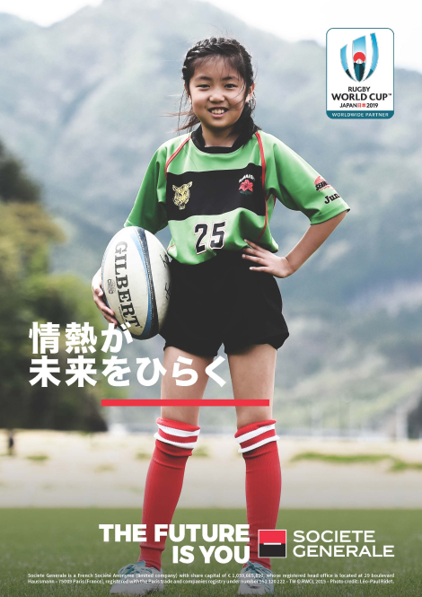 Carat et Havas 04 pour Société Générale – « Rugby World Cup Japan 2019 »