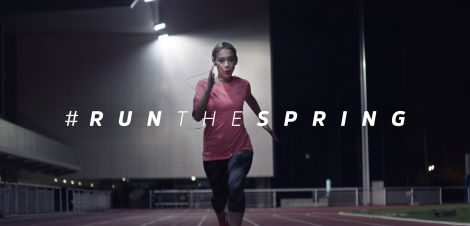 Humanseven pour Intersport