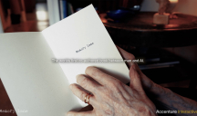 Accenture Interactive pour Stockholm Exergi – « Memory Lane »