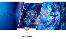 DDB Paris pour Tag Heuer – « Aquaracer 2021 »