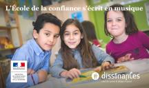 Dissonances pour le Ministère de l’Éducation nationale et de la Jeunesse – Identité sonore de l’École de la confiance