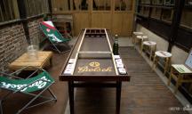 Conceptory pour Grolsch