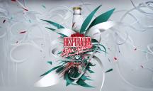 MNSTR pour Heineken / Desperados