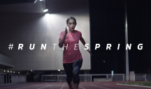 Humanseven pour Intersport